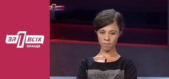 Смертельный ужин. Часть 3 Смертельный ужин. Часть 3