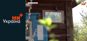 Актуально. Дайджест.