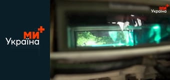 Армия TV представляет.