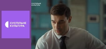 Т/с "Золотой лебедь", 46 и 47 с.