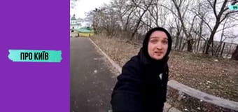 Київська психлікарня: історія та таємниці Павлівки.