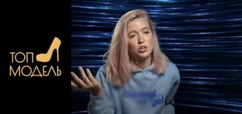 Season 2, Episode 15