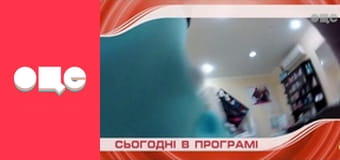 Аферисты в сетях, 1 сезон, 10 эп.