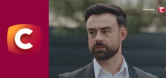 Т/с "Подмена", 5 с.