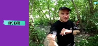 Біличі: від стародавнього села до масиву. Історія та факти.