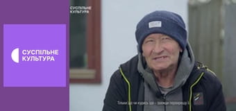 Д/ф "Сильная", 3 с. "Екатерина Луцык".