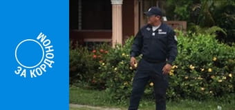 Особенности национальной работы, Сезон 4, Выпуск 9