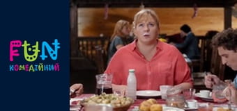 Подорожники -  Випуск 3