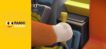 Кремез і команда