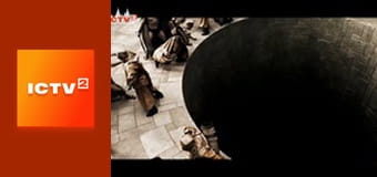 Х/ф "300 спартанцев".