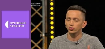 Лекторій. Література.