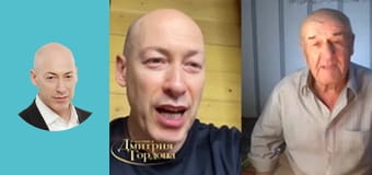 Легендарный уничтожитель Путина одним плевком, любимец украинцев Дед Толя. Война, ненависть, Бандера