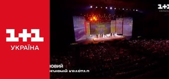 Світ навиворіт Світ навиворіт