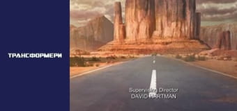 Transformers Season 1 Episode 10