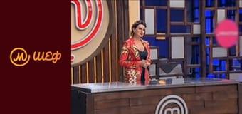 Сезон 9, Випуск 11, Частина 2