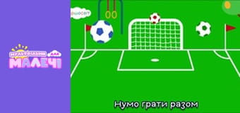 Дитячі пісні. Першосвіт. Cерія 44