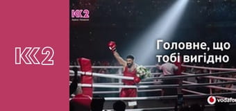 Стосується кожного S7E17