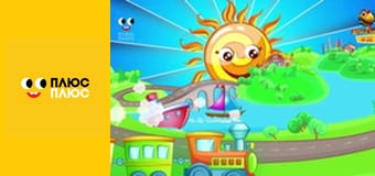 Казка з татом