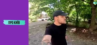 Воскресенка: знищені хутори, Голодомор, масив Райдужний. Історія та факти.