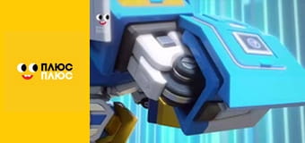 Корисні підказки