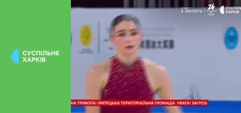 Фігурне катання. Гран-прі ISU. Гран-прі Китаю у Чунціні. Жінки. Коротка програма.