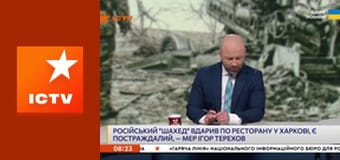 Інформаційний марафон