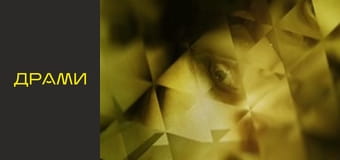 Т/с "Фантом" - Серия 4 Т/с "Фантом" - Серия 4