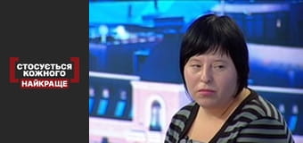 Запоздалое раскаяние