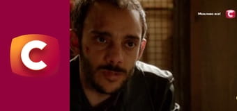 Т/с "Морская полиция: Лос Анджелес", 4 сезон, 19 с.