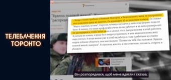 ЖІНКИ В АРМІЇ ДЛЯ ЗАДОВОЛЕННЯ ОФІЦЕРІВ: хто такі 'похідно-польові дружини' в РФ та СРСР
