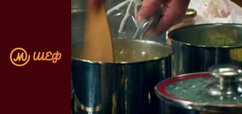 Сезон 13, Випуск 14