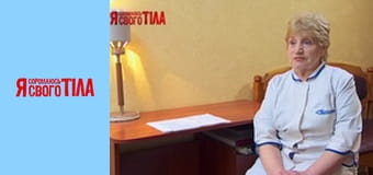 Я стыжусь своего тела - Сезон 6 Выпуск 14 Часть 3