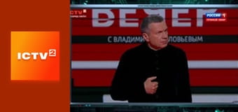 "Антизомбі".