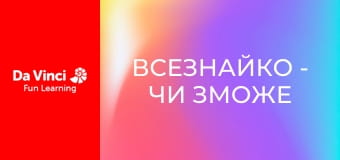 Know it All - Can Any Animal Survive in Space? Know it All - Can Any Animal Survive in Space?