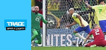 Непобедимые: Бразилия Непобедимые: Бразилия