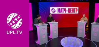 УПЛ: VBET. Матч-центр. Пряма трансляція.