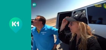 "Пригоди з Яною Метьолкіною".