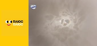 Корисні підказки