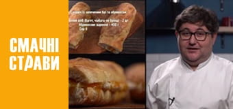 Pro Сендвич - Серия 10