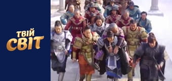 Імператриця Кі Season 1 Episode 20