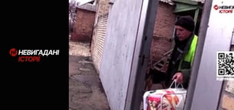 Невигадані історії. Бахмут. Волонтери.