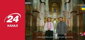 Реалії. Все про війну