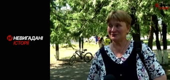 Невигадані історії. Пам'ять.