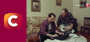 "Сліпа". Без терміну давності.