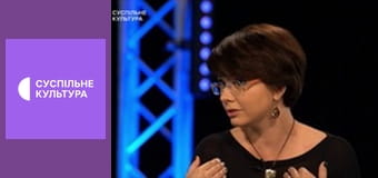 Лекторій. Поезія.