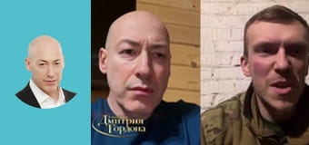 Герой Украины командир полка "Азов" Прокопенко. Вся правда о стертом с лица земли Мариуполе Герой Украины командир полка "Азов" Прокопенко. Вся правда о стертом с лица земли Мариуполе