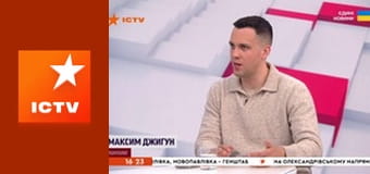 Інформаційний марафон