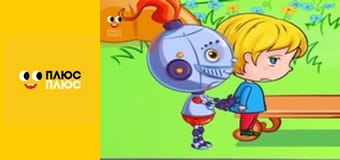 Корисні підказки