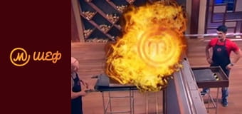 Season 6, Episode 6, Part 4