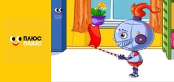 Корисні підказки